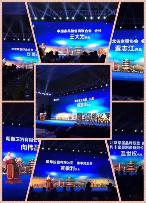 說明: http://m.wyvideos.com/userfiles/2017052615024458141714572.jpg