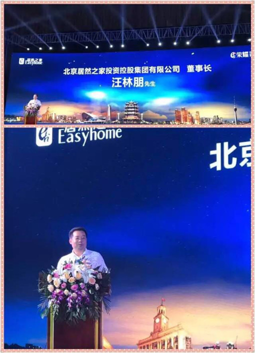 說明: http://m.wyvideos.com/userfiles/2017052615042142638783081.jpg